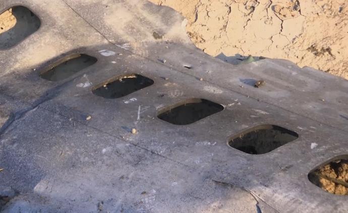 伊朗導彈誤擊烏克蘭客機？疑似畫面曝光