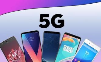 5G手機出貨量為何突然放緩？