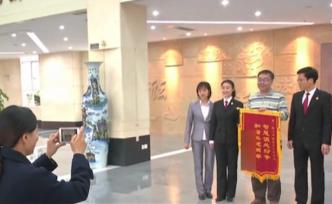 視頻｜大陸各地法院落實“司法36條”惠臺措施