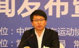 浙江常山县委原副书记王郁松被双开，早年曾是微博大V