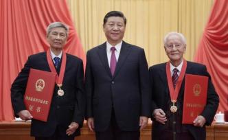 時政新聞眼丨我們該追怎樣的星？習(xí)近平這樣示范