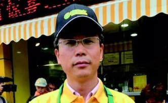 教授賣燒雞是不務正業？“燒雞教授”讓鹵味帶“科味”