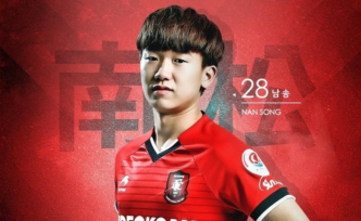 22歲超新星成失蹤人口，曾閃耀中超，被韓國球隊(duì)放棄后消失