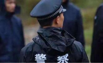 懲治襲警意見出臺：你為正義負重前行時，請把背后交給我