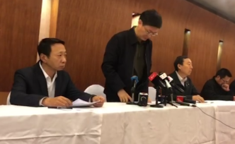 廣州確認地陷3名失聯(lián)者均已遇難