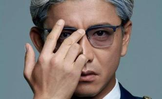 2020年，木村拓哉成了拼命三郎