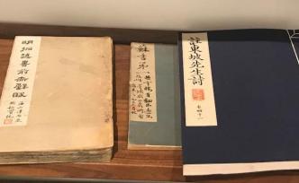 苏轼诞辰983周年，海上“寿苏会”呈现宋刻《丰乐亭记》等