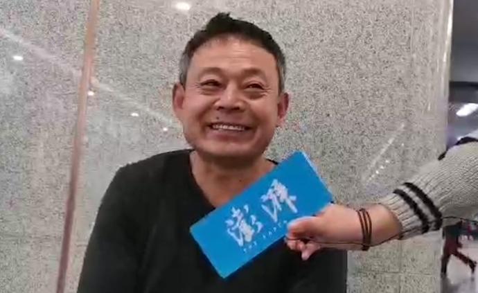 回家路丨大叔遺憾4年未與兒子團(tuán)圓