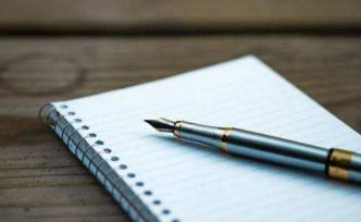 一生態(tài)經(jīng)濟(jì)學(xué)論文引關(guān)注：大談導(dǎo)師崇高感和師娘優(yōu)美感的統(tǒng)一