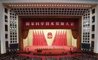 國(guó)家自然科學(xué)獎(jiǎng)獲獎(jiǎng)人平均不到45歲，基礎(chǔ)科研青年挑大梁