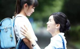 為什么越來(lái)越多的日本女性選擇做“非婚母親”