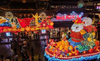 大IP與AI技術(shù)點(diǎn)亮鼠年豫園燈會(huì)