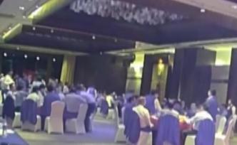 国企年终述职会变身奢华晚宴！深圳市纪委监委暗访组调查