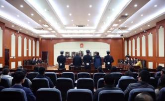 山東高院：原審認(rèn)定張志超強(qiáng)奸、王廣超包庇事實(shí)不清證據(jù)不足