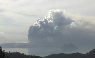 菲律賓火山噴發(fā)，馬尼拉機(jī)場(chǎng)持續(xù)關(guān)閉
