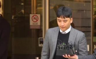 韓國(guó)是否逮捕李勝利，今晚決定