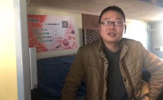Z164丨高原學(xué)生的努力也感染著我