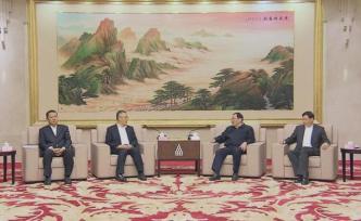 上海與這家央企將開展全面合作，李強應(yīng)勇會見三峽集團雷鳴山