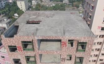 1400萬粉刷廢棄房屋？深圳龍華觀瀾街道回應：不關你事