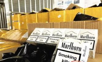 49萬支劣質(zhì)煙冒充清潔布闖關(guān)，被海口海關(guān)煙草聯(lián)合執(zhí)法攔截