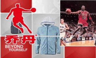 最高法：?jiǎn)痰ど虡?biāo)糾紛案入選最高法指導(dǎo)性案例