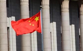 《新中國經(jīng)濟學研究70年》出版