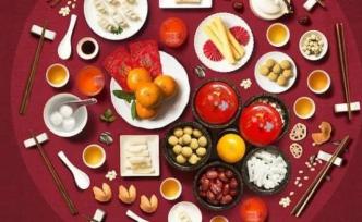 老禮兒，北京人飯桌上的規(guī)矩，其實都有深意