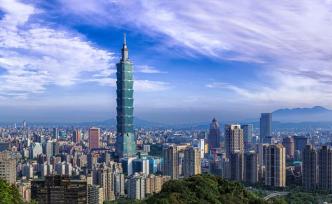 臺(tái)媒：國(guó)民黨主席補(bǔ)選1月17日公告，3月7日投票改選