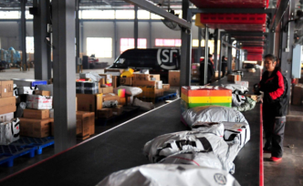 不打烊！顺丰、韵达等快递公司春节正常收发，但要加收服务费