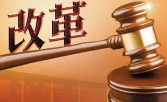 還沒(méi)離開(kāi)傳統(tǒng)媒體，就是看2020人事和薪酬改革怎么改？