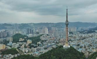 贵州去年经济增长预计8.7%，增速有望连续9年居全国前列
