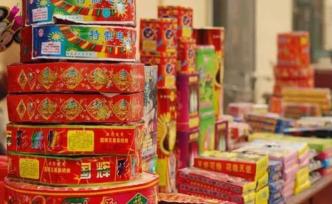 河南孟州發(fā)“禁放令”，大量鞭炮囤貨引安全擔(dān)憂