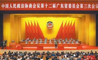 鄭振濤、薛曉峰當(dāng)選廣東省政協(xié)副主席