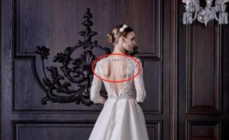 這樣的背部又美又性感？大錯(cuò)特錯(cuò)