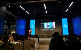 2020年，上海譯文出版社將有哪些“不一樣”？