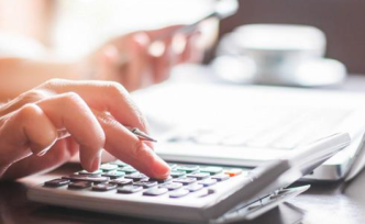 央企资产负债率连降3年，2019年末为65.1%