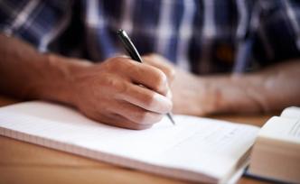 官方：徐中民涉事論文標(biāo)注為自然科學(xué)基金委項(xiàng)目資助不正確