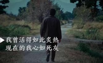 如果盖茨比跑去写小说，结局会好吗？