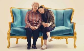 《别告诉她》：一场美国华裔的东方寻根想象？