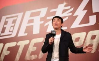王思聰：國(guó)民老公也逃不開(kāi)“三十而立”？