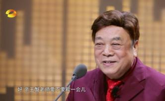 纪念丨赵忠祥去世，几代人共同熟悉的集体记忆符号慢慢消失