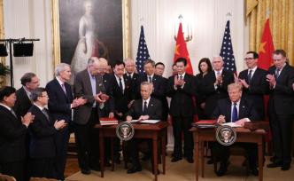 世界的期待正確的選擇——中美簽署第一階段經(jīng)貿(mào)協(xié)議現(xiàn)場(chǎng)側(cè)記