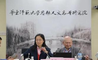 科大衛(wèi)、賀喜：地方文獻(xiàn)中的族譜