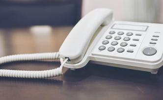 外交部副部長樂玉成同美國常務副國務卿比根通電話