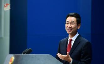 外交部：中美達成第一階段協(xié)議有利于全世界