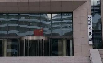 超兩千縣域已開展刑辯全覆蓋試點(diǎn)，十省份律師辯護(hù)率超八成