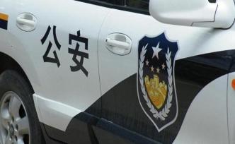 蕭山警方通報(bào)：26歲失蹤女子證實(shí)已死亡，排除他殺