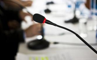 中紀(jì)委：去年處分省部級(jí)干部41人，廳局級(jí)干部0.4萬人