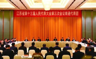 南通發(fā)展的哪三點(diǎn)，讓江蘇省省長(zhǎng)吳政隆感到“印象深刻”