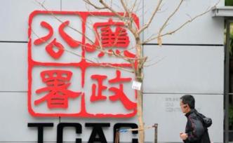 香港廉政公署：获市民全力支持坚定履行肃贪倡廉使命